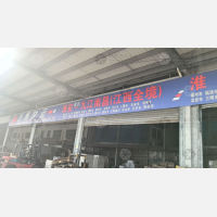 淮安到江西赣州专线,淮安到江西赣州直达线路,淮安到江西赣州中转线路