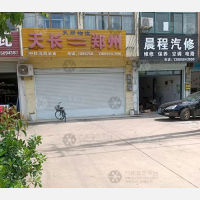 天长到河南三门峡专线,天长到河南三门峡直达线路,天长到河南三门峡中转线路