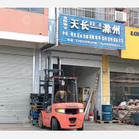 天长到江苏常州专线,天长到江苏常州直达线路,天长到江苏常州中转线路