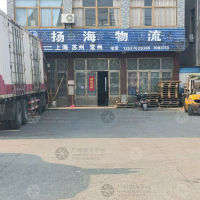 天长到江苏常州专线,天长到江苏常州直达线路,天长到江苏常州中转线路