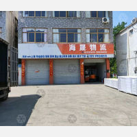 天长到江苏常州专线,天长到江苏常州直达线路,天长到江苏常州中转线路
