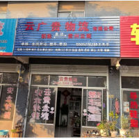 高邮到贵州黔西南专线,高邮到贵州黔西南直达线路,高邮到贵州黔西南中转线路