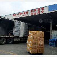 昊广物流园店网点