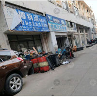 高力汽配城店网点
