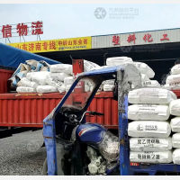 昊广物流园店网点