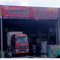 太和到新疆塔城专线,太和到新疆塔城直达线路,太和到新疆塔城中转线路