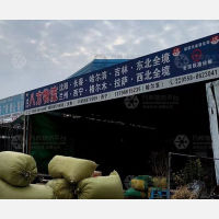 太和到吉林吉林专线,太和到吉林吉林直达线路,太和到吉林吉林中转线路