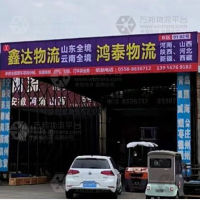 太和到新疆塔城专线,太和到新疆塔城直达线路,太和到新疆塔城中转线路