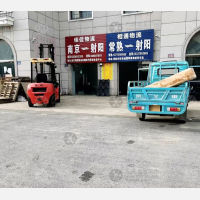 阳光大道店网点