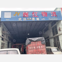 武汉到湖北恩施来凤专线,武汉到湖北恩施来凤直达线路,武汉到湖北恩施来凤中转线路