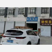 嫦娥路店网点