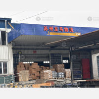 武汉到江苏南通专线,武汉到江苏南通直达线路,武汉到江苏南通中转线路