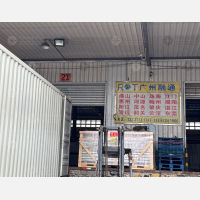 武汉到广东湛江专线,武汉到广东湛江直达线路,武汉到广东湛江中转线路