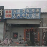 范公南路店网点