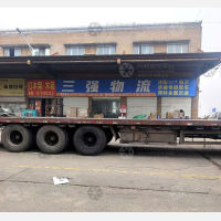 沭阳三强物流