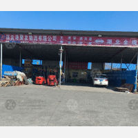 临洪大道店网点