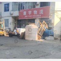宁海西路店网点