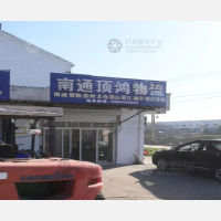景西路店网点