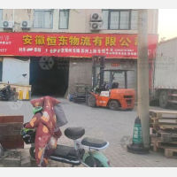 利辛到江苏南京专线,利辛到江苏南京直达线路,利辛到江苏南京中转线路