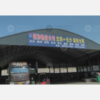 沈阳到湖南张家界专线,沈阳到湖南张家界直达线路,沈阳到湖南张家界中转线路