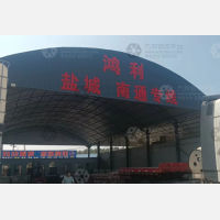 沈阳到江苏南通专线,沈阳到江苏南通直达线路,沈阳到江苏南通中转线路