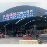 沈阳到江苏苏州专线,沈阳到江苏苏州直达线路,沈阳到江苏苏州中转线路