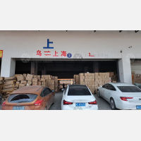 义乌到上海专线,义乌到上海直达线路,义乌到上海中转线路