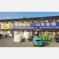 同创物流园店网点