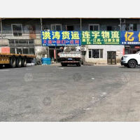 大连到安徽马鞍山专线,大连到安徽马鞍山直达线路,大连到安徽马鞍山中转线路