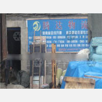 三门峡到河南信阳专线,三门峡到河南信阳直达线路,三门峡到河南信阳中转线路