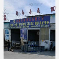 大连到河南郑州专线,大连到河南郑州直达线路,大连到河南郑州中转线路