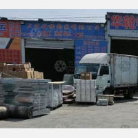 超通货运市场店网点