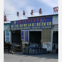 大连丹妮物流
