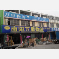 光彩市场店网点