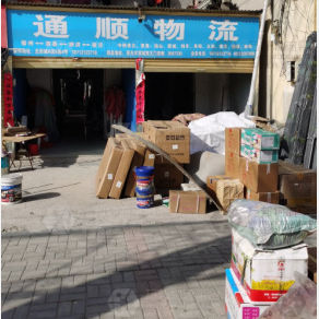 灵璧通顺物流