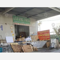 济宁好友物流