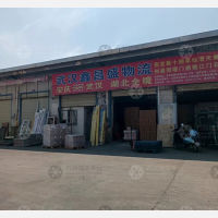 光彩大市场店网点