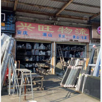 安庆到安徽安庆潜山专线,安庆到安徽安庆潜山直达线路,安庆到安徽安庆潜山中转线路