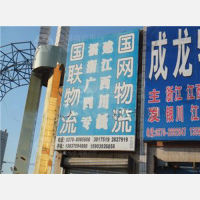 商丘到福建泉州专线,商丘到福建泉州直达线路,商丘到福建泉州中转线路