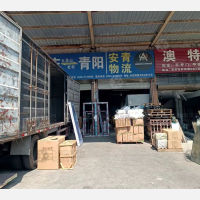 安庆到安徽池州青阳杜村乡专线,安庆到安徽池州青阳杜村乡直达线路,安庆到安徽池州青阳杜村乡中转线路