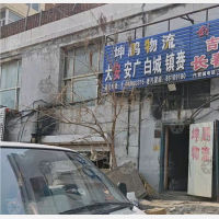 长春到吉林白城专线,长春到吉林白城直达线路,长春到吉林白城中转线路