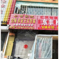 长春到吉林长春宽城区合隆镇专线,长春到吉林长春宽城区合隆镇直达线路,长春到吉林长春宽城区合隆镇中转线路