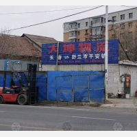 长春到吉林吉林舒兰平安镇专线,长春到吉林吉林舒兰平安镇直达线路,长春到吉林吉林舒兰平安镇中转线路