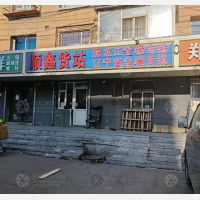 长春到黑龙江佳木斯专线,长春到黑龙江佳木斯直达线路,长春到黑龙江佳木斯中转线路