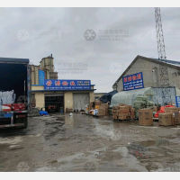 铁东区店网点