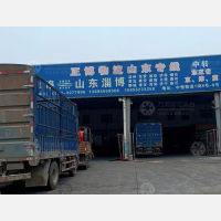 中恒物流园店网点