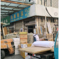 光彩大市场店网点