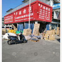 光彩大市场店网点
