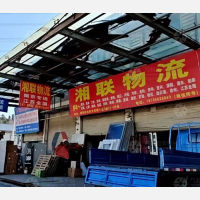 光彩大市场店网点