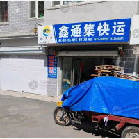 通化到吉林白山抚松万良镇专线,通化到吉林白山抚松万良镇直达线路,通化到吉林白山抚松万良镇中转线路
